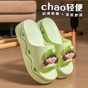 [Free Shipping] Thick-Soled EVA Outdoor Slippers For Women New Summer Styles Height-Increasing Stylish And Super Soft For Indoor Use Featuring Cute Cartoon Designs