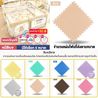 คอกกั้นเด็ก คอกเด็ก 6ฟุต ระบายอากาศ คอกกั้นเด็กตาข่าย รั้วความปลอดภัยของเด็ก ประตูสองบาน ผ้าตาข่ายหนาระบายอากาศดี