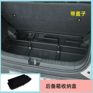 sapid For BYD Dolphin Surf Atto1 DolphinCar Trunk Storage Organizer Partition Baffle Luggage Case Modification Auto 7K5N3