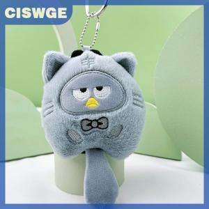 CISWGE Sanrio Fish Plush Keychain Cartoon Sanrio Plush Cinnamoroll Kuromi Cinnamoroll Pompompurin Keyring Cartoon Anime