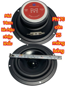Loa trung kín hậu 14cm MARTIN - giá 1 cái - phi 70 côn 25 gân cao su