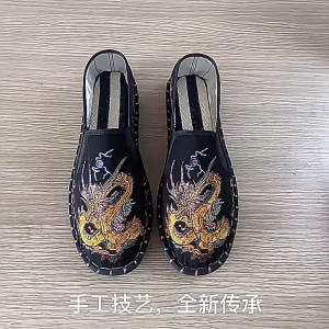 2026 New Trendy Chinese Style Cloth Shoes Pure Fabric Embroidered Flat Rubber Sole Fashionable Embroidered MenS Ethnic Style Shoes