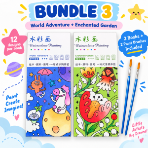 [SG] Watercolour Painting Book | DIY Colouring & Painting Set | Kids Art & Craft | Creative Activity for Kids & Adults | Built-In Paint Palette & Brush