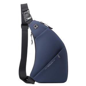 Mens Casual Chest Bag Backpack with Multiple Pocket and Earphone Hole Waterproof Crossbody Shoulder Sling Bag Chest Pack