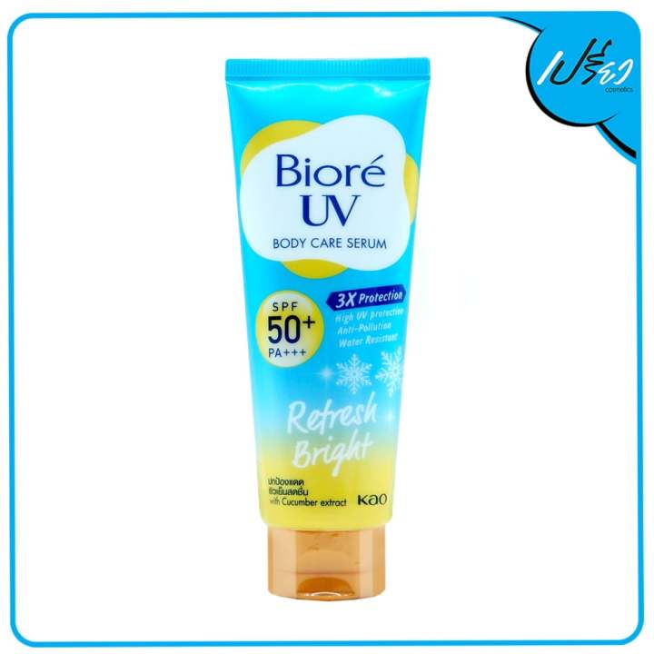 BIORE บิโอเร ยูวี แอนตี้โพลูชั่น บอดี้แคร์ เซรั่ม รีเฟรชไบร์ท เอสพีเอฟ ...