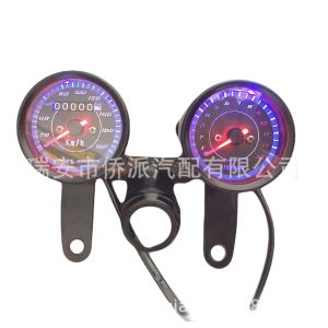 CG125 Motorcycle instrument kit assembly retro analog tachometer modified mechanical odometer for large displacement engines