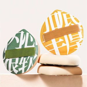 「4Pcs Transparent Boxed Cosmetic Sponges - Air Cushion Puffs for Daily Makeup #BeautyToolsMY #MakeupSpongeMustHave」