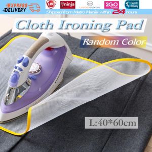 【Local Warehouse】Ironing Board Cover Protective Heat Resistant Ironing Cloth Protective Insulation Pad-hot Home Ironing Mat Ironing Cloth