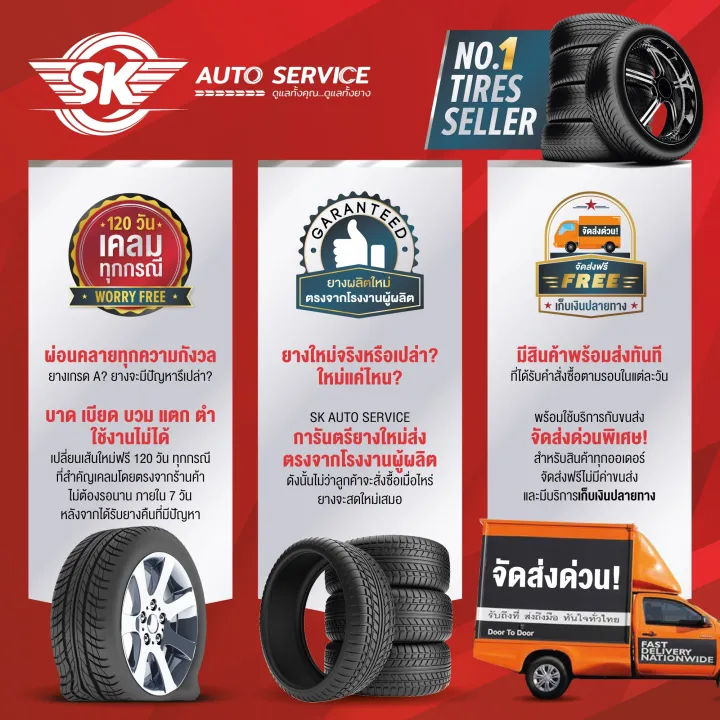 ARISUN%20(%E0%B8%A2%E0%B8%B2%E0%B8%87%E0%B9%84%E0%B8%97%E0%B8%A2)%20215/65R16%20(%E0%B8%A5%E0%B9%89%E0%B8%AD%E0%B8%82%E0%B8%AD%E0%B8%9A16)%20%E0%B8%9C%E0%B9%89%E0%B8%B2%E0%B9%83%E0%B8%9A%204%20%E0%B8%8A%E0%B8%B1%E0%B9%89%E0%B8%99%20%E0%B8%A3%E0%B8%B8%E0%B9%88%E0%B8%99%20ZP01%204%20%E0%B9%80%E0%B8%AA%E0%B9%89%E0%B8%99%20(%E0%B8%A2%E0%B8%B2%E0%B8%87%E0%B9%83%E0%B8%AB%E0%B8%A1%E0%B9%88%E0%B8%9B%E0%B8%B5%202026)%20-%20Image%202
