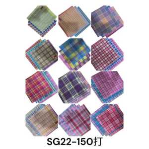 Eason Mall COD Cotton Plaid Handkerchief - Breathable & Stylish 6/12 Pcs Assorted Pastel Sets for Lady Girl & Men