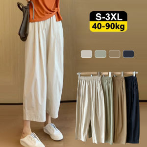 sunmi Slimfit Workwear Pants for Women Perfect for Casual Wear