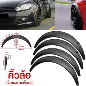 ยางรีดน้ํากระจก ford ranger Ranger T6 4ประตู และ ปี2012-2021เรนเจอร์ ฟอร์ด ยางรีดนำ้ขอบกระจก ยางรีดน้ำนอก