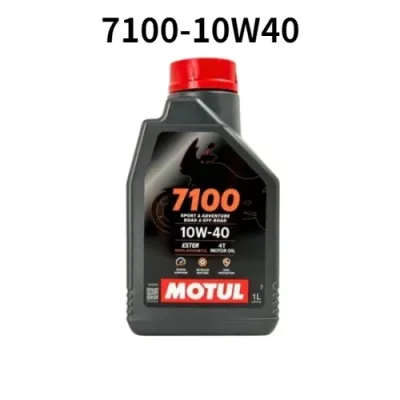 [แท้ 100%] น้ำมันเครื่องสังเคราะห์ 4T (รุ่น 7100) Ester Core 10W40 / 10W50 1 ลิตร สำหรับบิ๊กไบค์ทุกรุ่น - มอทูล