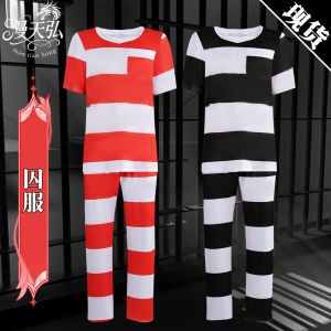 Striped prison uniform halloween prisoner cos suit prison prisoner suit cosplay cosplay costume holiday gift