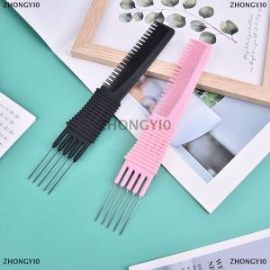 [COD] ZHONGYI0 Oil Head Curly Comb Men Double Side Tooth Combs Steel Needle Fork Combs