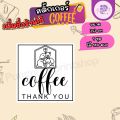 (เพิ่มชื่อร้านขั้นต่ำ 10 ชุด) สติ๊กเกอร์ติดแก้วกาแฟ Coffee  สติกเกอร์ติดเครื่องดื่ม แก้ไขฟรี ได้คัทพร้อมใช้งาน (1 ชุด 140 ดวง) PPP035-กระดาษ. 