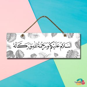 Pajangan Pintu Hiasan Dinding Assalamualaikum Mushola 30x10CM