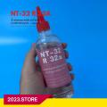 NT-32 น้ำมันคอมเพรสเซอร์ R32a น้ำมันคอมเพรสเซอร์แอร์ ใช้กับน้ำยา R410A, R32 ขนาด 250 ML [อุปกรณ์เครื่องมือช่าง]. 