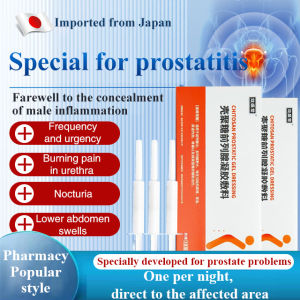 vivi lifestyle Xiaoshengtang Chitosan Prostate Gel