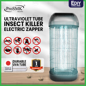 【NEW】 PROSMK JAPAN Ultraviolet Tube MK-820DE Insect Killer Electric Zapper UV Trap Tower Pest Control perangkap nyamuk lalat 捕蚊器 KHIND