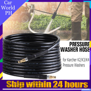 6M/10M/15M/20M High Pressure Washer Cleaning Hose For Karcher K2/K3/K4
