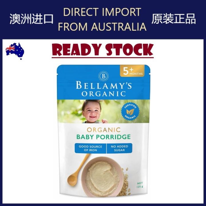 Bellamy's Organic Baby Porridge Bellamy Cereal Cereal Bellamy