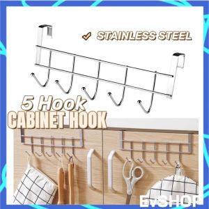 Stainless Steel 5 Hooks Organizer Cabinet Rack Hook Heavy Duty Over The Door Hook Door Hanger Wall Hook Towel Hanger
