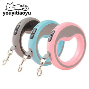YOUYITIAOYU 2.5M Retractable Dog Leash Nylon Automatic Extendable Anti Tangle Outdoor Dog Walking Tali Anjing