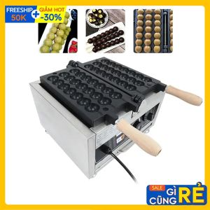 Máy làm bánh xiên hồ lô nhân phô mai dùng điện (3 xiên dài)