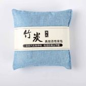 [SG] 500g Activated Bamboo Charcoal Bag Pouch Dehumidifier Deodorizer Car Household Remove Formaldehyde Freshener Bag