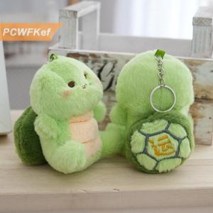 【PCWFKef】 Sáng Tạo dễ thương rùa Đồ chơi Keychain phim hoạt hình mới lạ rùa Mặt dây chuyền dây móc khóa tinh tế Ba Lô Trang trí phụ kiện Quà Tặng