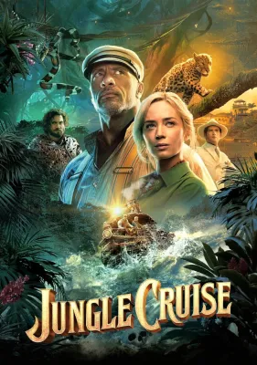 Jungle Cruise ผจญภัยล่องป่ามหัศจรรย์ (2021) DVD หนัง มาสเตอร์ พากย์ไทย