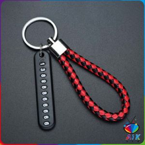 AIK พวงกุญแจกันหาย ห้อยกุญแจรถ สำหรับตกแต่ง keychain