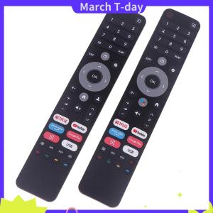 March Universal Smart Tvs Remote Control For DEXP Viomi CHIQ - For Multiple Models Smart LCD TV Remote Control