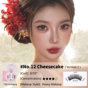 【SG STOCKS】Unix Beauty Magnetic Eyelashes Newest Version | Ver. 3 | Upgraded Softer Lighter