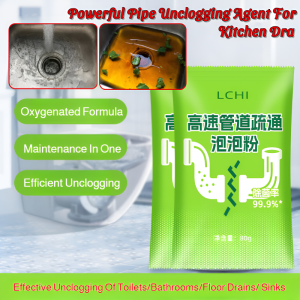 Powerful Pipe Unclogging Agent Sink Drain Declogger Solution Powerful Dissolving Kitchen Sewer Blockage Sewer Cleaner