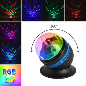 Dreamy Creative Projection Lamp Galaxy Star Projector Night Light LED Color Changing Bedroom Decor Kids Room Ambient Lighting