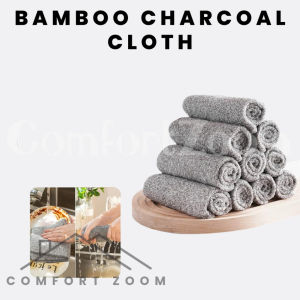 Japanese Bamboo Charcoal Microfiber Cleaning Cloth / Dish Towel / Dish Cloth / Water-Absorbing Kitchen Towel