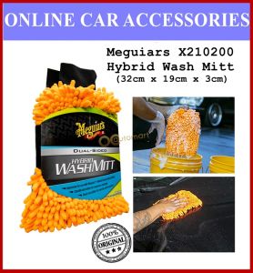 Meguiars X210200 Hybrid Wash Mitt Car Wash Towel Cloth