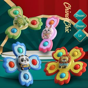 เด็กการ์ตูน เครื่องดูด ปั่นสนุกของเล่นเด็กอาบน้ําน้ําเล่นของเล่นด้านบนสนุก สั่น ของเล่นJ001