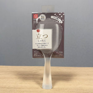 Japanese-Style Standing Non-Stick Rice Spoon Double-Sided Non-Stick Design Standing Rice Spoon