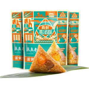 【DIOA MALL】 Vacuum-packed egg yolk fresh meat honey dates and red bean paste zongzi ready to eat