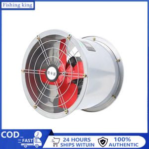 Type axial fan voltage 220V industrial workshop kitchen warehouse ventilation strong smoke exhaust pipe low noise low energy consumption park fan all copper movement air flow machine