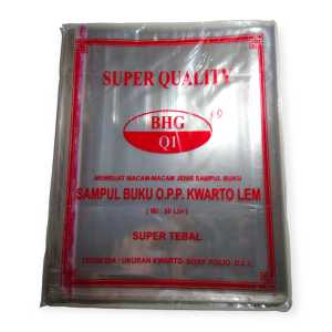 Sampul Plastik Buku isi 50 / Sampul buku lem kecil / buku tulis biasa BHG