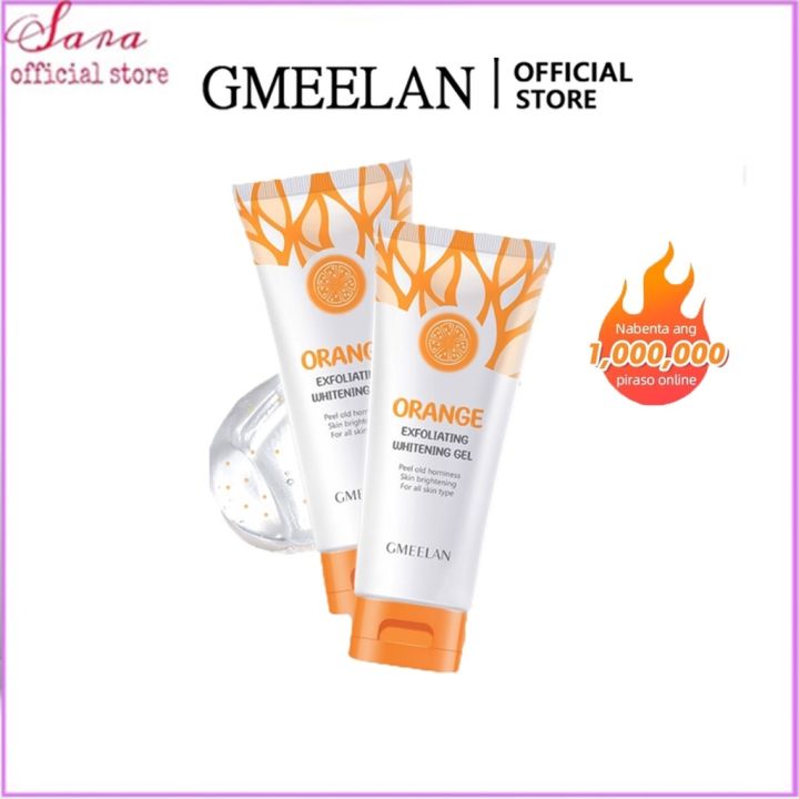 GMEELAN ORANGE Exfoliating Whitening Gel Whitening Lazy Cream Skincare