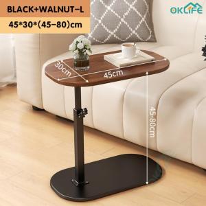 [OKLIFE. SG]Movable coffee table sofa side table living room simple and modern bedside table small lifting table