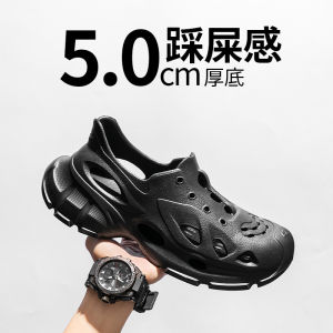 New EVA Removable Insole Perforated Sandals For Men Thick-Soled Casual Beach Sandals Non-Slip Outdoor MenS Shoes