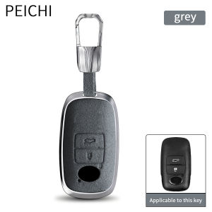 Toyota Yaris Cross 2023 - 2026 Yaris Cross HEV 2024 - 2026 Car Key Case Cover Accessories