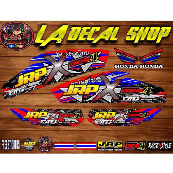 Jrp Sticker Design TMX / RUSI / PINOY / MOTOPOSH / SKYGO / DECALS STICKER v3 ( JRP X DAENG ...