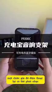 Loa Bluetooth 3 Trong 1Giá Đỡ Điện Thoại Chống Trượt Có Thể Gập Lại Tích Hợp Sạc Dự Phòng K1 Làm Loa Phát Nhạc